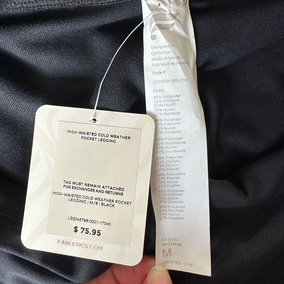 Fabletics - Picture 4 of 5